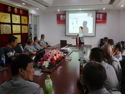 武漢博泰保安舉行安全教育培訓活動